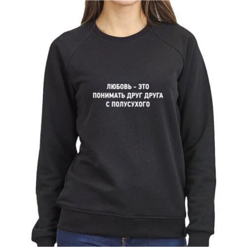 Porzingis Women's Sweatshirts With Long Sleeves