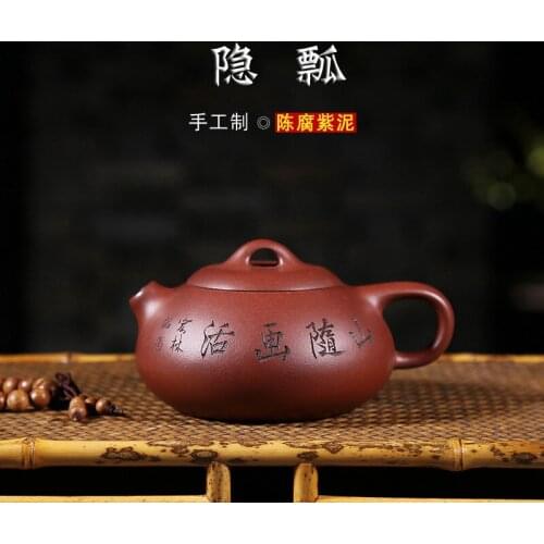 Recommended by pure manual authentic undressed ore stale purple clay teapot xi shi en gourd ladle pot of tea quality