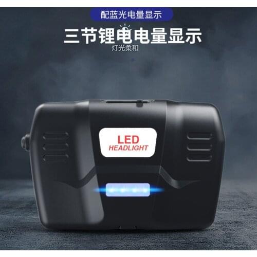Strong LIGHT USB electric display head lamp high power charging outdoor searchlight mining lamp white light yellow led night fis
