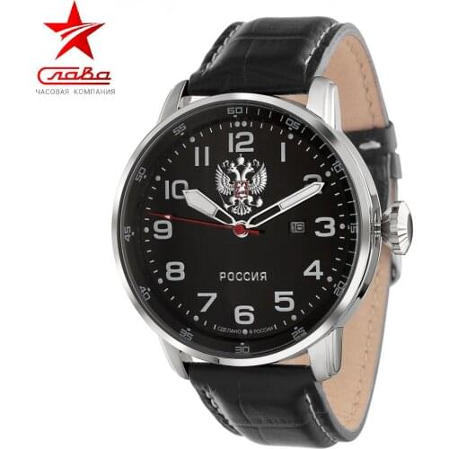 Спецназ Clock