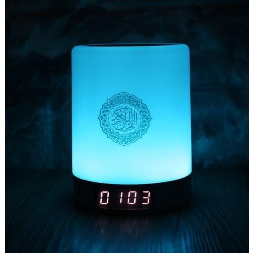 2021 New Bluetooth Quran Speaker LED Night Light Smart APP Control AZAN Clock Loudspeaker