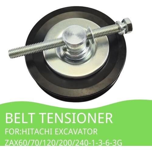For Hitachi Excavator ZAXIS/ZX60/70/120/200/240/330/350/360-1-3-6-3G Belt Pulley Tensioner Excavator Accessories Spare Parts