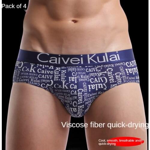 FOREVERMING Men's Seamless Underpants