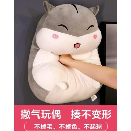 Cute Things Funny Gift Baby Doll Toys Plush Toy Toys for Girls Toys for Valentines Zabawki Dla Dziewczynki Plush Toy BE50WJ