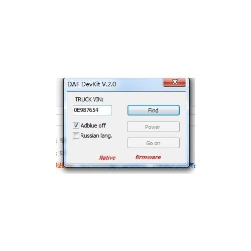 DAVIE Configurator FOR daf promotion