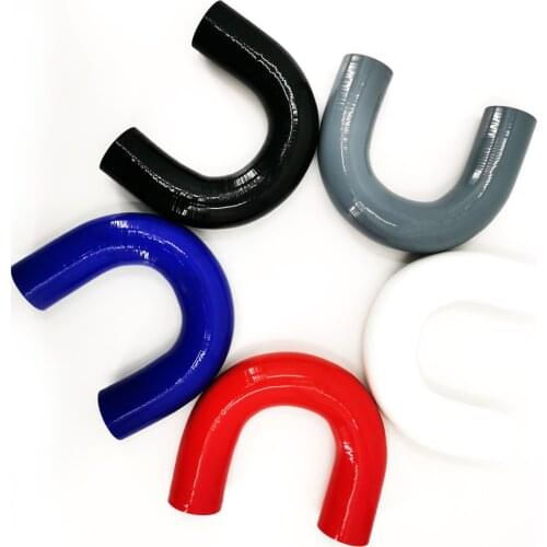 2.25" ID Silicone 180 Degree U Bend Elbow Coupler Hose (57mm)