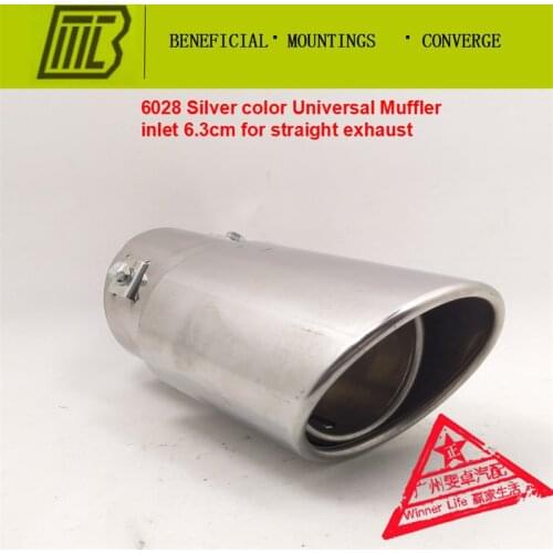 Car Styling Universal SIMPLE Car Exhaust STRAIGHT Resistance Muffler Modified Stainless Tip Inlet 6.3cm Length Is15.5cm