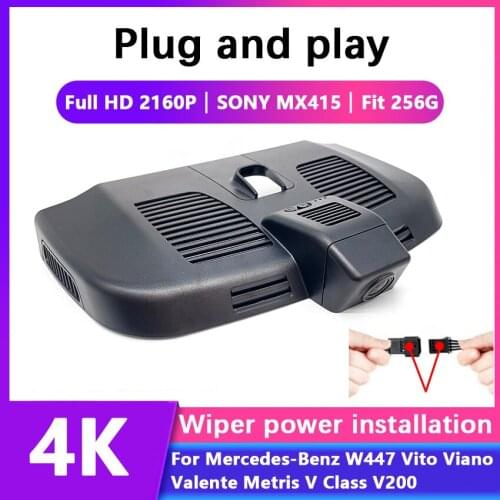 Plug and play Car DVR Video Recorder Dash Cam Camera For Mercedes-Benz W447 Vito Viano Valente Metris V Class V200 Full HD 2160P