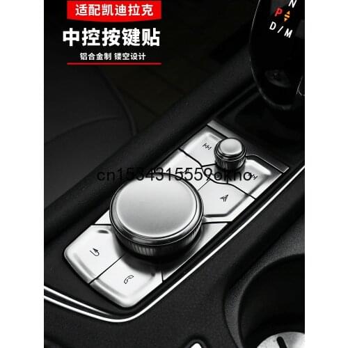 For Cadillac XT4 XT5 XT6 CT4 CT5 Interior Center Control Modified Gear Button Pasted Knob Decorative Piece