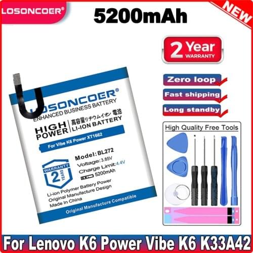 LOSONCOER K6 Power