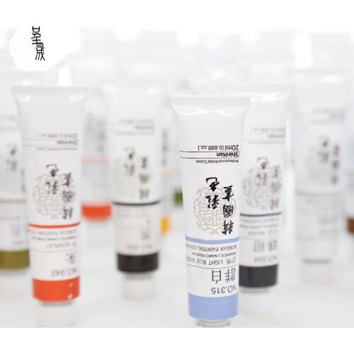 New ShinHan Painting Color Pigment South Korea Imported Watercolor Paint Single 50 colors Artist-level Chinese Painting Acuarela
