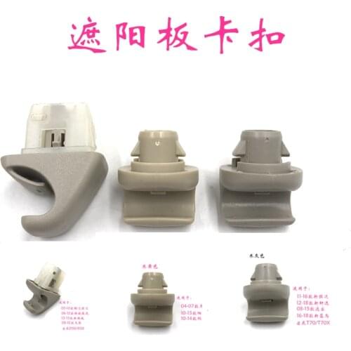 1pc for NISSAN TIDDA LIVIANA Sylphy Qashqai X-TRAIL Sunny Teana Bluebird sun visor hook buckle clip