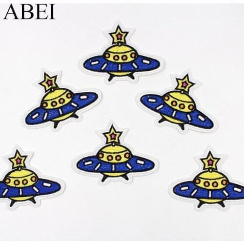 10pcs/lot Iron On Spaceship Stickers DIY Patchwork Embroidered Sewing Jeans Bags Patch Handmade Clothes Patches Coat Appliques