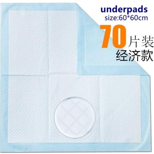 70 Pieces Disposable Diapers Economical Adult Nursing Pad 60x60CM For The Elderly Hospital Patients Health Care Four Seasons