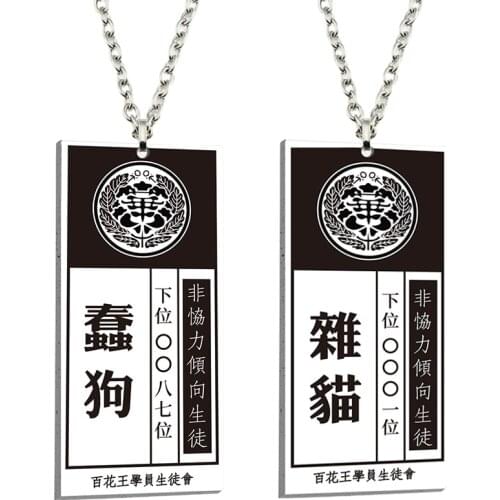 Anime Kakegurui Jabami Yumeko Card Necklace Suzui Ryouta Acrylic Pendant Necklaces Cosplay Jewelry Accessories