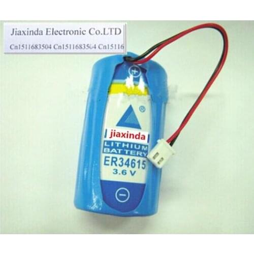 HOT NEW ER34615 34615 3.6V 1900mah lithium battery with plug Type D LI-ion battery 2PCS/lot