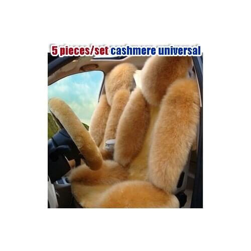 Tawers Mauve wool car cushion winter heating cushion auto supplies pulvinis full leather 5 pieces/set cashmere universal