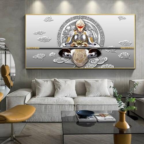The Cool Monkey King with Golden Cudgel Chinese Style Wall Poster Canvas Painting Art Picture for Home Living Room Bedroom Decor