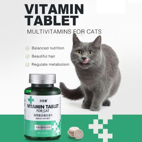 Pet multivitamin cat tablets, cats, cat food and nutrition B vitamins 200 tablets