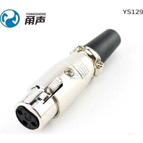 1Pcs Yongsheng YS129 white nickel-plated three-pin female plug XLR balanced audio interface audio accessories HIFI