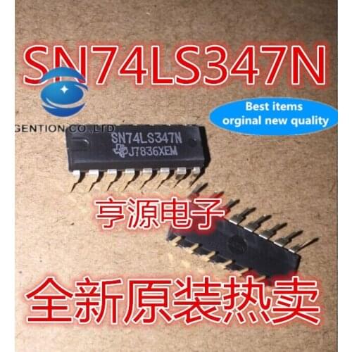 5PCS SN74LS347N 74LS347 in stock 100% new and original
