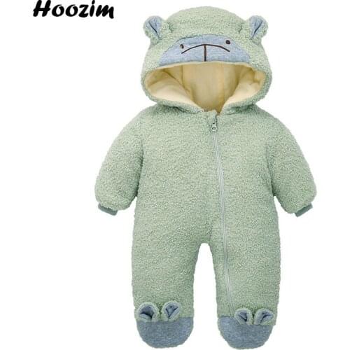 Hoozim Baby Slips