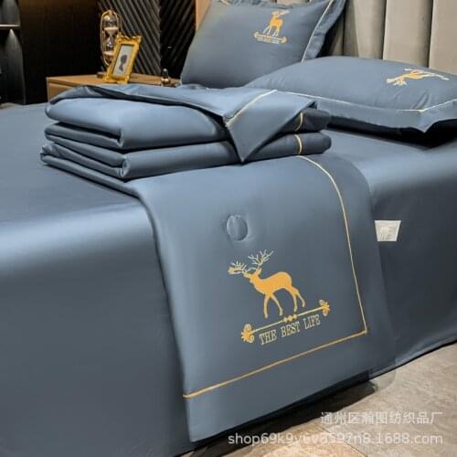 New Pure Color Washed Silk Summer Cool Quilt Summer Air-Conditioning Quilt Bedding Comfortable Soft And Thin Summer Quilt