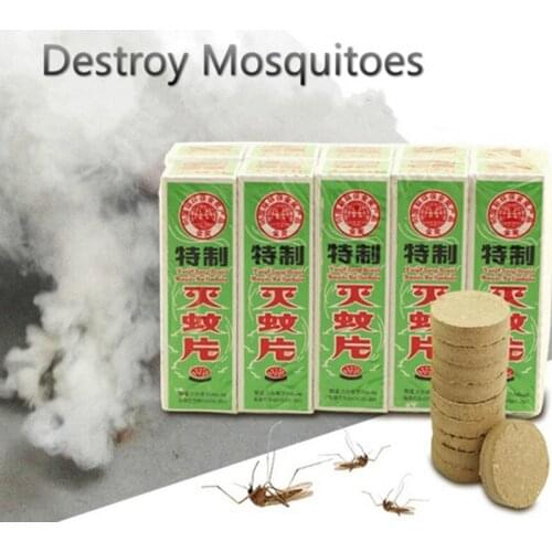 OUSSIRRO Mosquitoes Protection