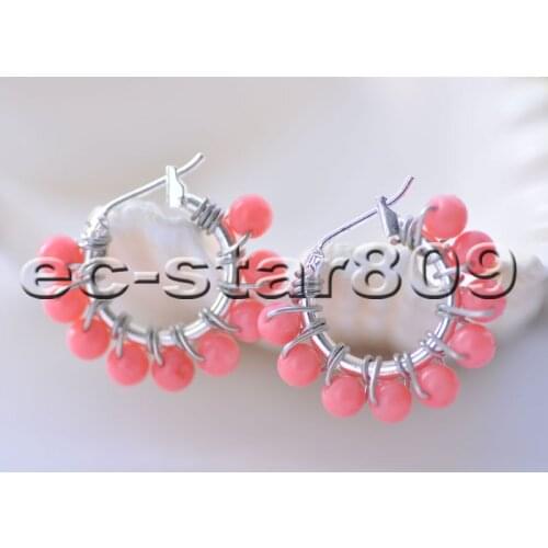 S2275 0.7'' 4mm Round Coral Earrings-925 Silver Lever Back