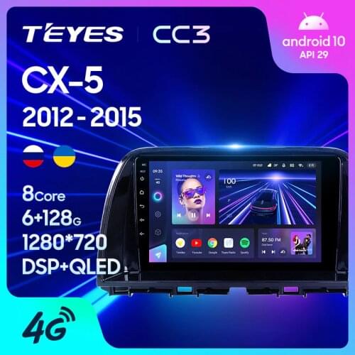 TEYES CC3 For Mazda CX5 CX-5 CX 5 2012 - 2015 Car Radio Multimedia Video Player Navigation stereo GPS Android 10 No 2din 2 din dvd