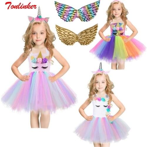 Tonlinker Carnival Costumes