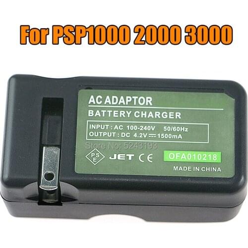 1PC DC 4.2V Home AC Wall Charger Adapter Rechargeable Battery for PSP 1000 2000 3000 foldable AC US plug Charger Set