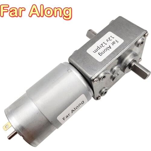 12V 24V Dual Shaft DC Worm Gear Motor With Power-off Self-locking High Torque Reversible Adjustable Speed Low Speed 12-470RPM