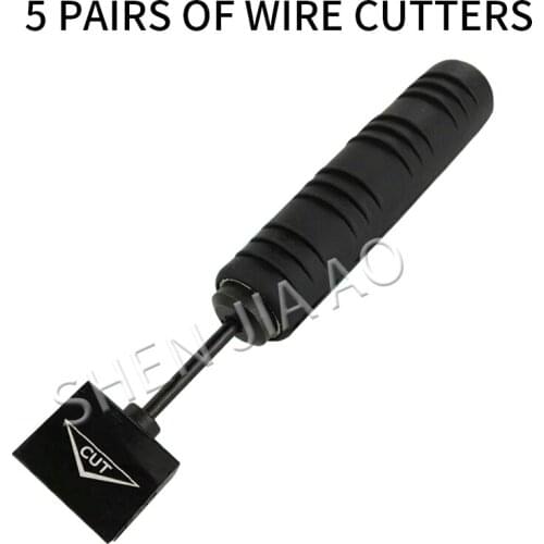 5 pairs of wire cutters Phone pairs of card line cutters LQ-GJ-DXD01 line tools Telecommunications line cutters 1pc
