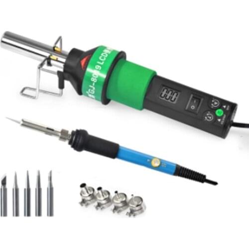 ABSF 8019LCD Adjustable Temperature Hot Air with Four Nozzles and Electric Soldering Iron