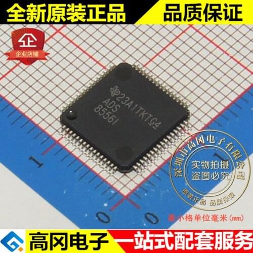 ADS8556IPMR ADS8556 LQFP64