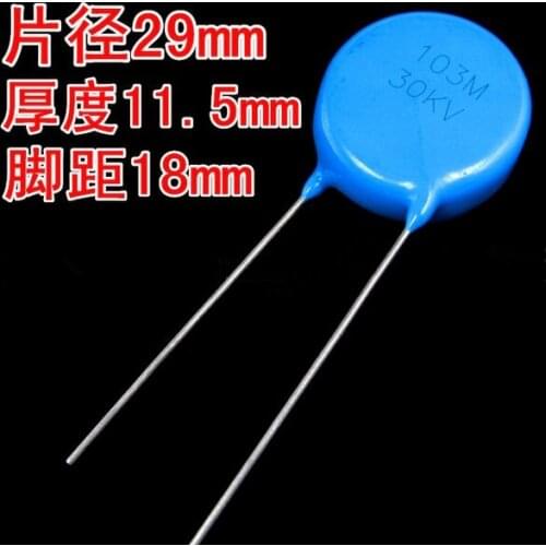 US CAP Switching US 30KV103 103M 30000V 10nF 0.01UF new and original 10pcs/lot