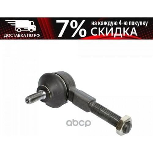 Запчасти для грузовиков ASAM-SA China At AliExpress