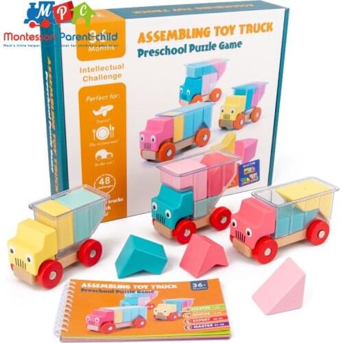 Childrens Wooden Truck Loaded Puzzle Building Blocks Space Logical Thinking Training Parent-child Interactive Desktop Toys