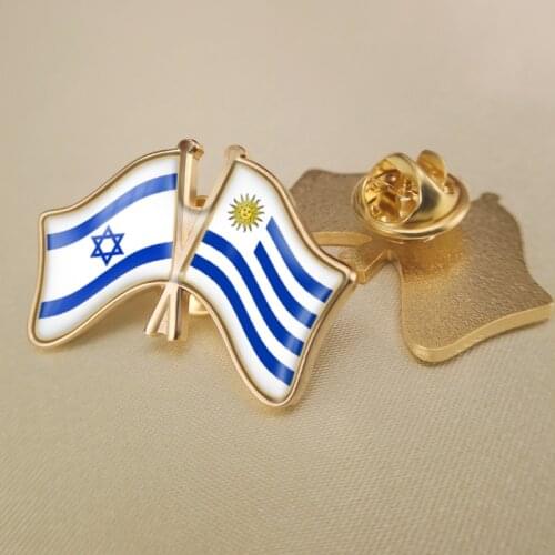Israel and Uruguay Crossed Double Friendship Flags Lapel Pins Brooch Badges