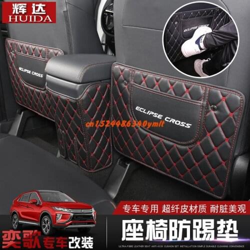 Childrens Anti-dirty Mat Interior Refit Armrest Box Rear Seat Kick Pad For Mitsubishi Eclipse Cross 2018 2019 Car Accessories