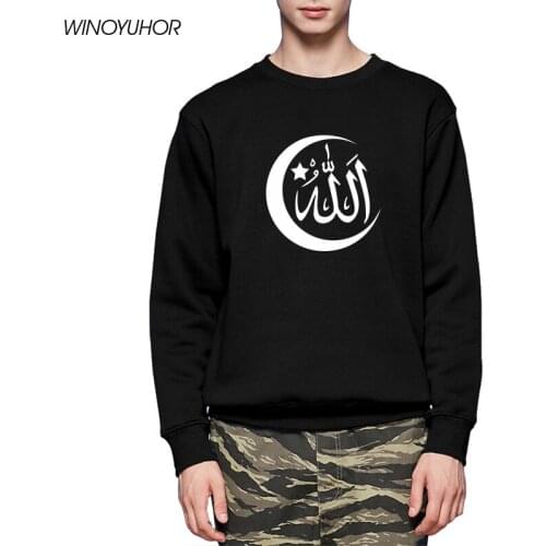 Islam Symbol Mens Sweathirts New Winter Casual Long Sleeve Hoodies Fleece Man Brand Religious O-neck Pullovers Tops