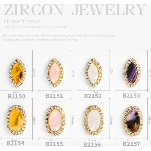 100pcs new amber stone nail decoration nail Rhonestone horse eye denim diamond nail jewelry alloy Stone jewelry