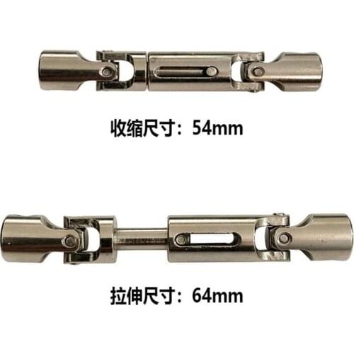 Fayee FY004 FY004A M977 1/16 6WD RC Car Military truck spare parts Upgrade metal drive shaft Transmission shaft