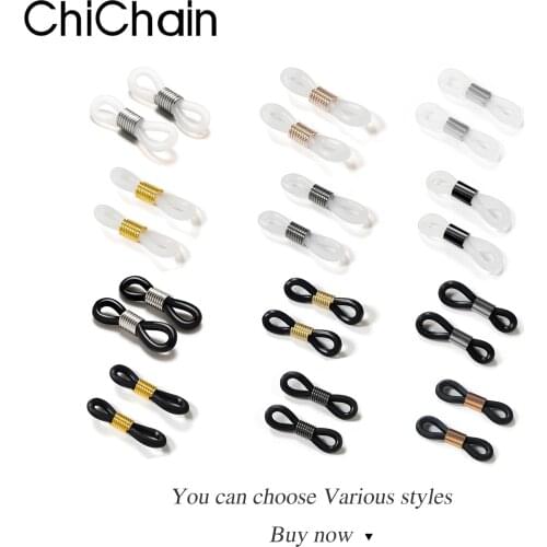 Free Shipping200 PCS glasses chain antiskid rubber ring Rubber Ring Strap Eyelets for Silicone Glasses Band Rope 20 x 4