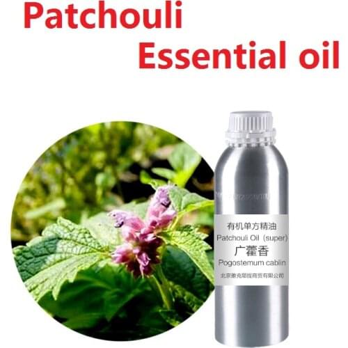 Cosmetics 50g/ml/bottle Patchouli essential oil base oil, organic cold pressed vegetable oil plant oil free shipping