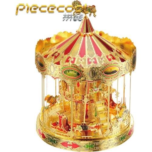 Piececool 3D Metal Puzzle MERRY GO AROUND building Model kits DIY Laser Cut Assemble Jigsaw Toy GIFT For Children