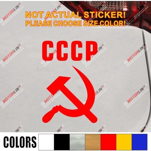 CCCP USSR Soviet Union Decal Sticker Car Vinyl pick size Russian Hammer Sickle die cut no background