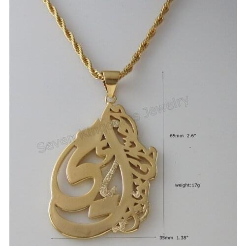 /Min order 10$/Can Mix Design/- YELLOW GOLD GP 24" TWIST ROPE NECKLACE & CARVED AND PLAIN SURFACE MUSLIM ALLAH GOD PENDANT