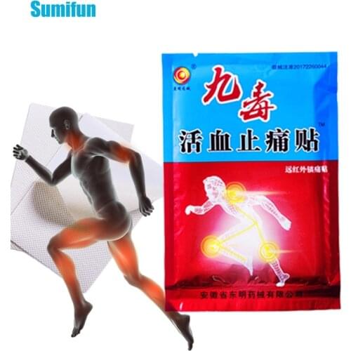 8pcsChinese White Traditional Medical Plaster Pain Relief Patch Muscle Arthritis Joint Arthritis Treatment Painkilling Sticker